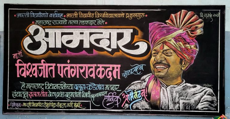 WhatsApp Image 2025-12-17 at 4.08.40 PM (1)