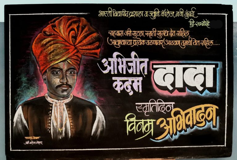 WhatsApp Image 2025-12-17 at 4.08.41 PM (1)