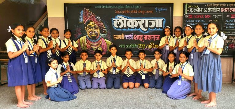 WhatsApp Image 2025-12-17 at 4.08.55 PM