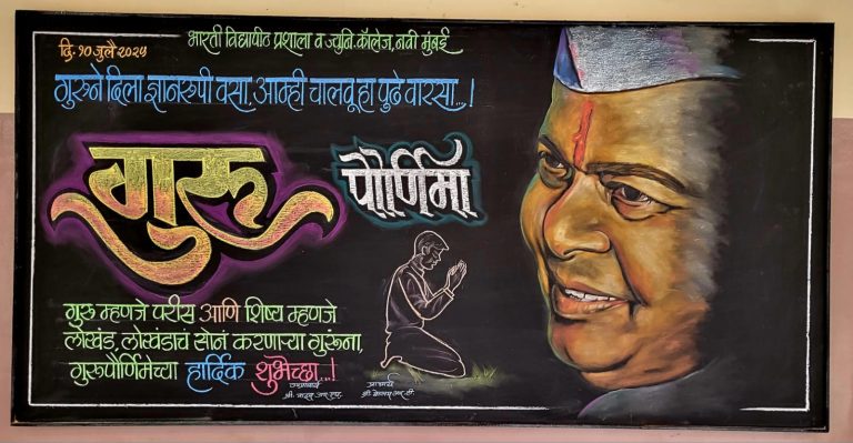 WhatsApp Image 2025-12-17 at 4.08.56 PM (1)