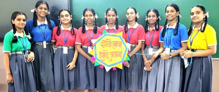 WhatsApp Image 2025-12-17 at 4.08.57 PM (1)