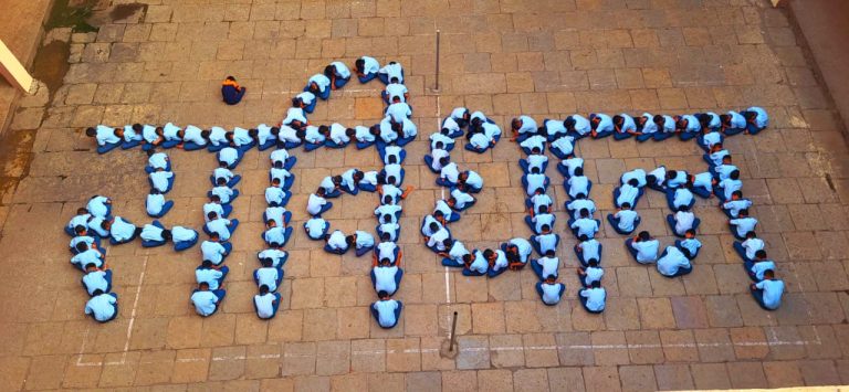 WhatsApp Image 2025-12-17 at 4.09.02 PM