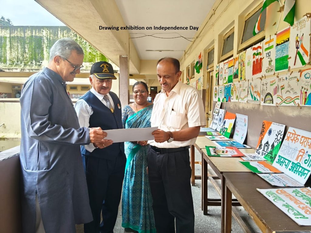 Drawing Exhibition on Independence Day 2026