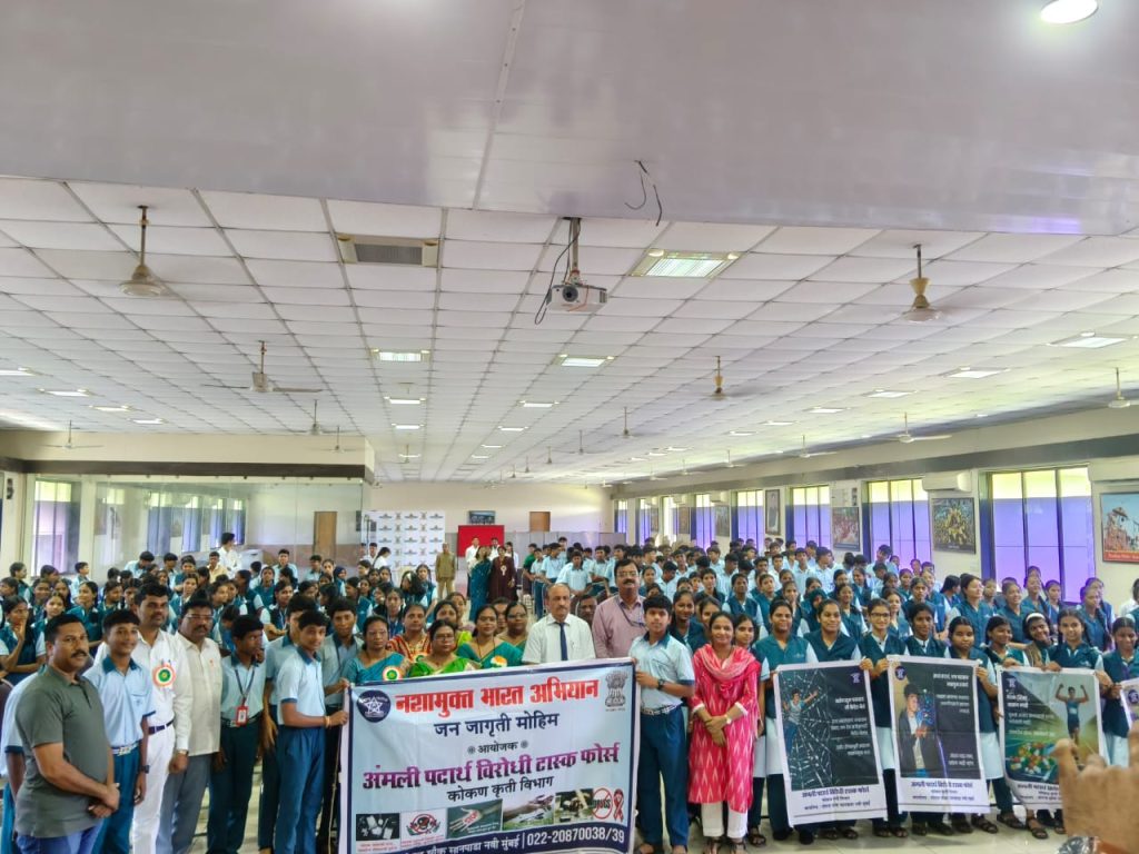 Drug Awareness Programme