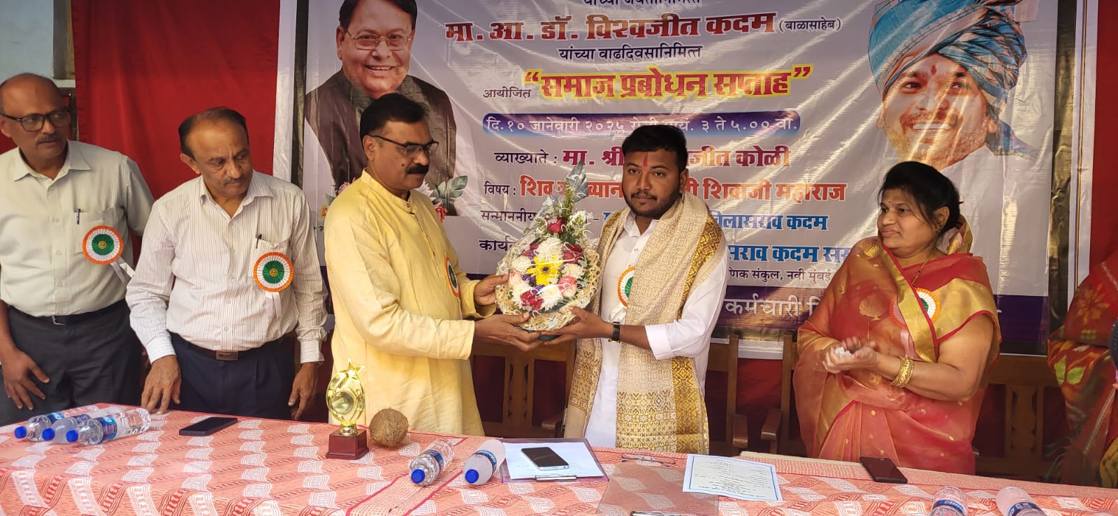 WhatsApp Image 2025-12-17 at 4.08.43 PM