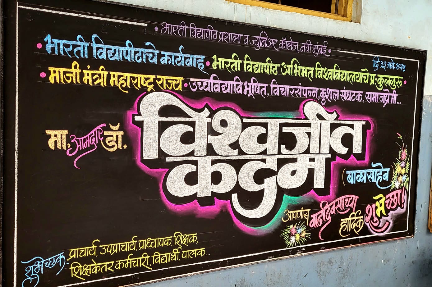 WhatsApp Image 2025-12-17 at 4.08.46 PM (1)