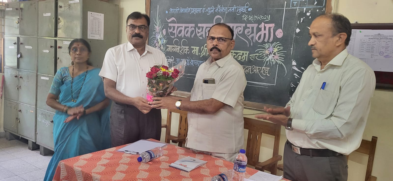 WhatsApp Image 2025-12-17 at 4.08.47 PM (1)