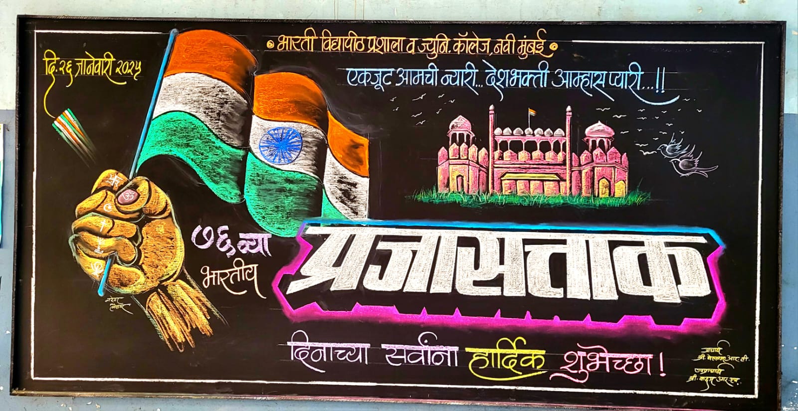 WhatsApp Image 2025-12-17 at 4.08.47 PM (2)