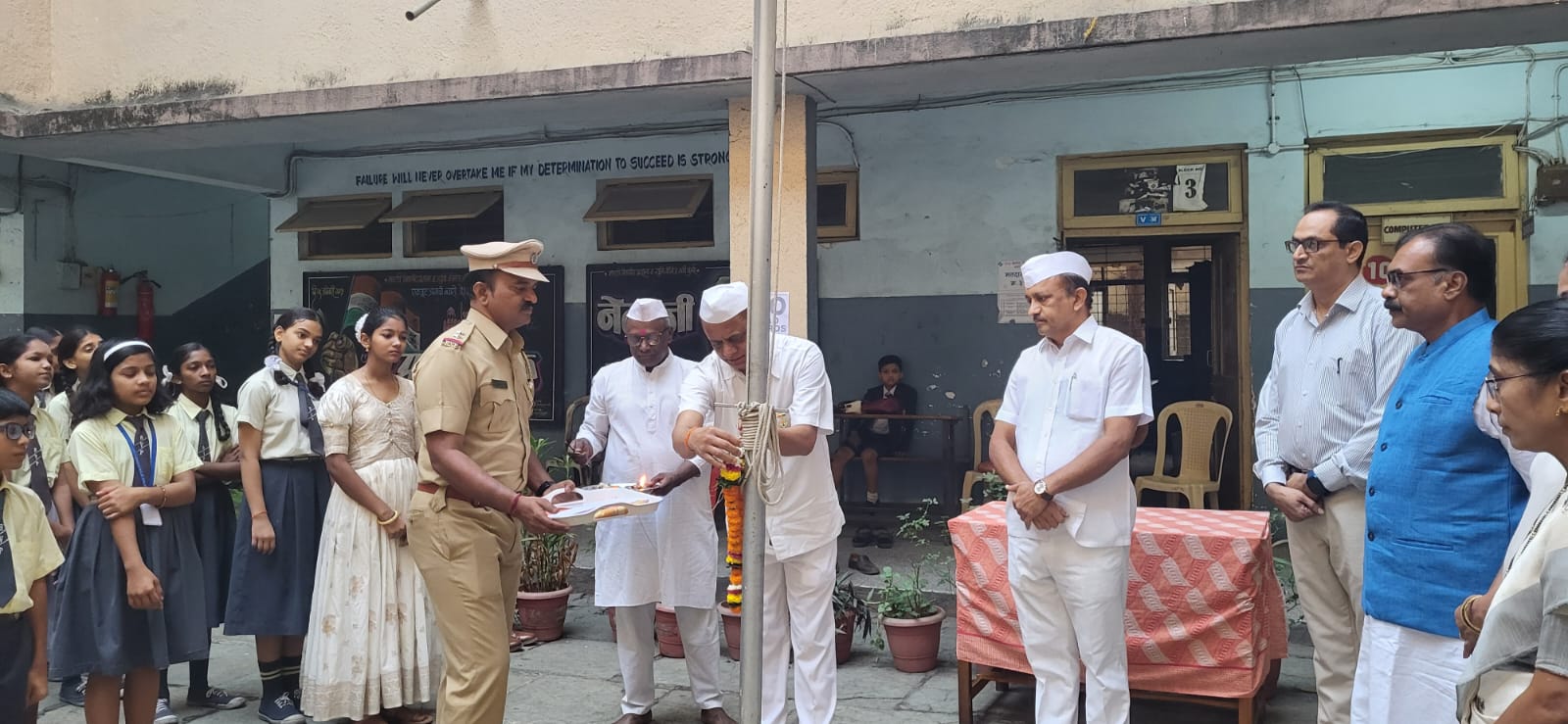 WhatsApp Image 2025-12-17 at 4.08.48 PM