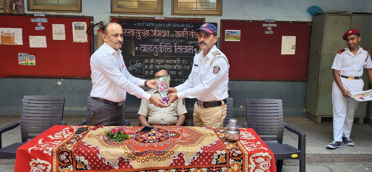 WhatsApp Image 2025-12-17 at 4.08.49 PM (2)