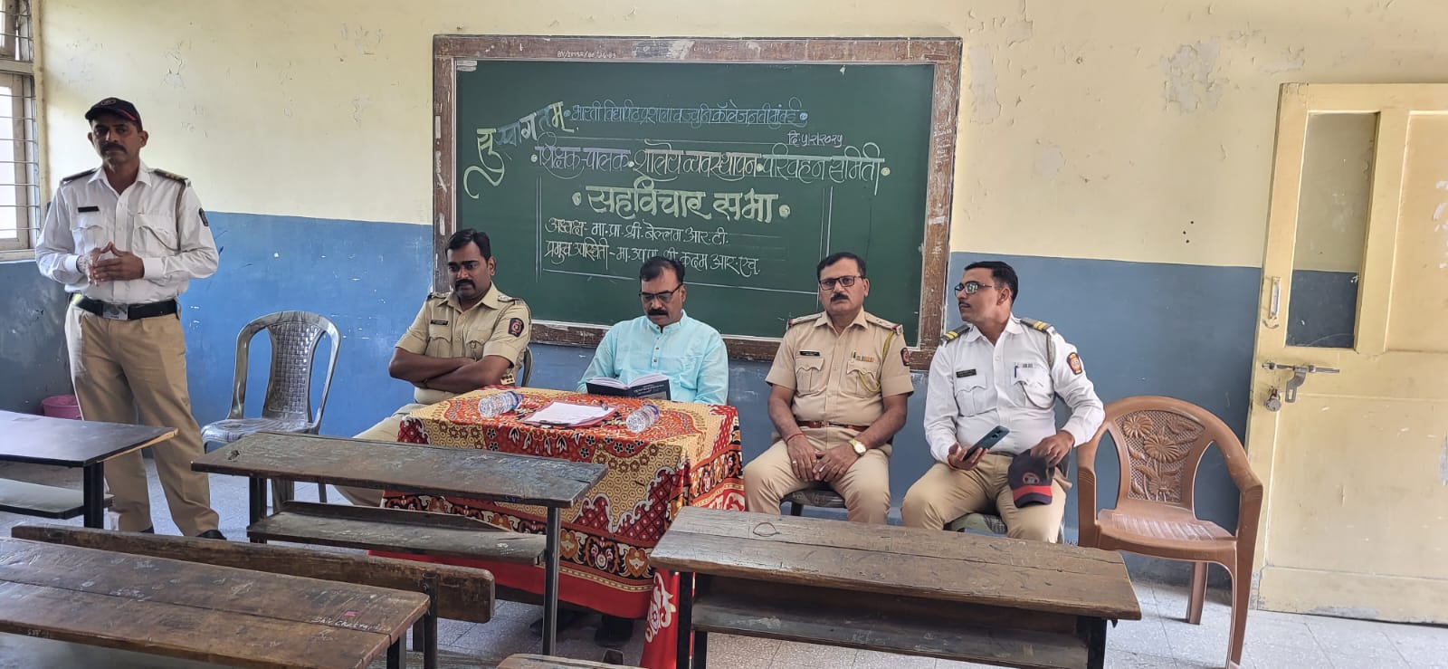 WhatsApp Image 2025-12-17 at 4.08.49 PM