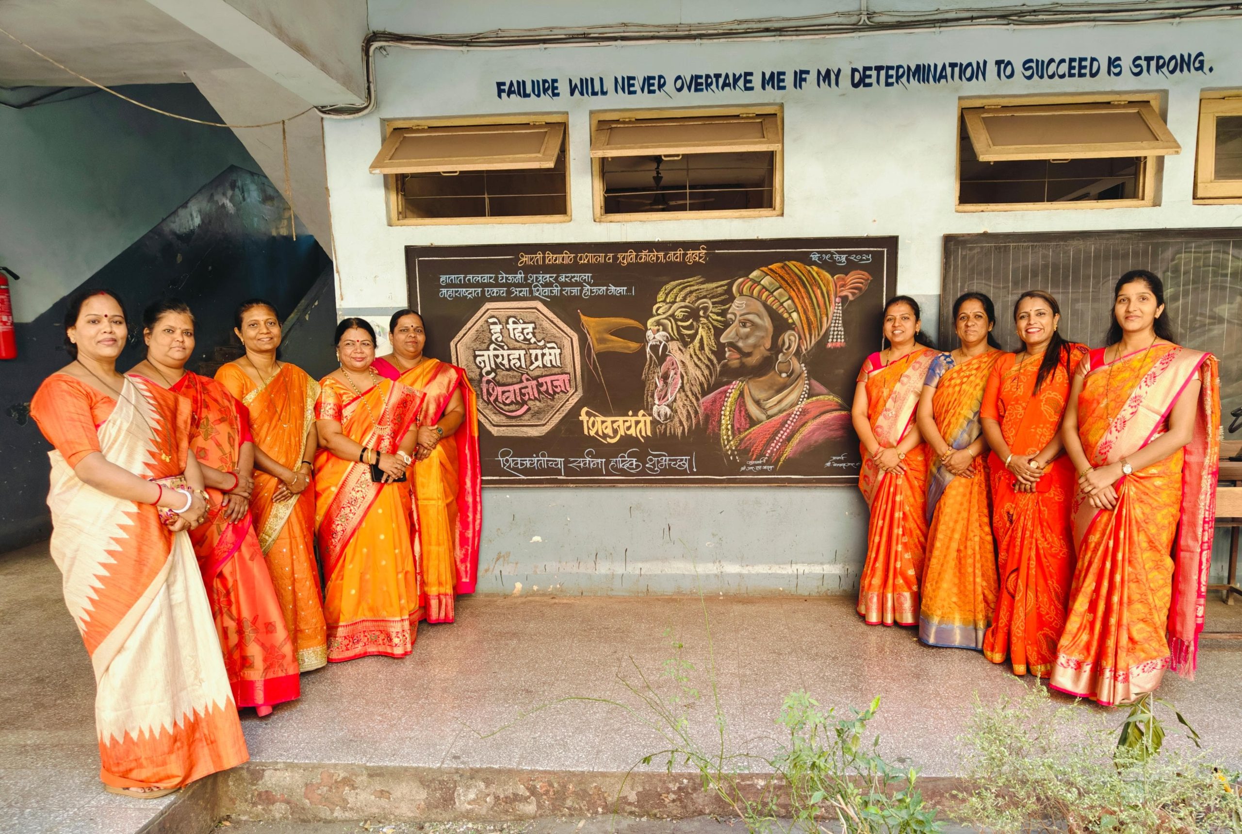 WhatsApp Image 2025-12-17 at 4.08.50 PM