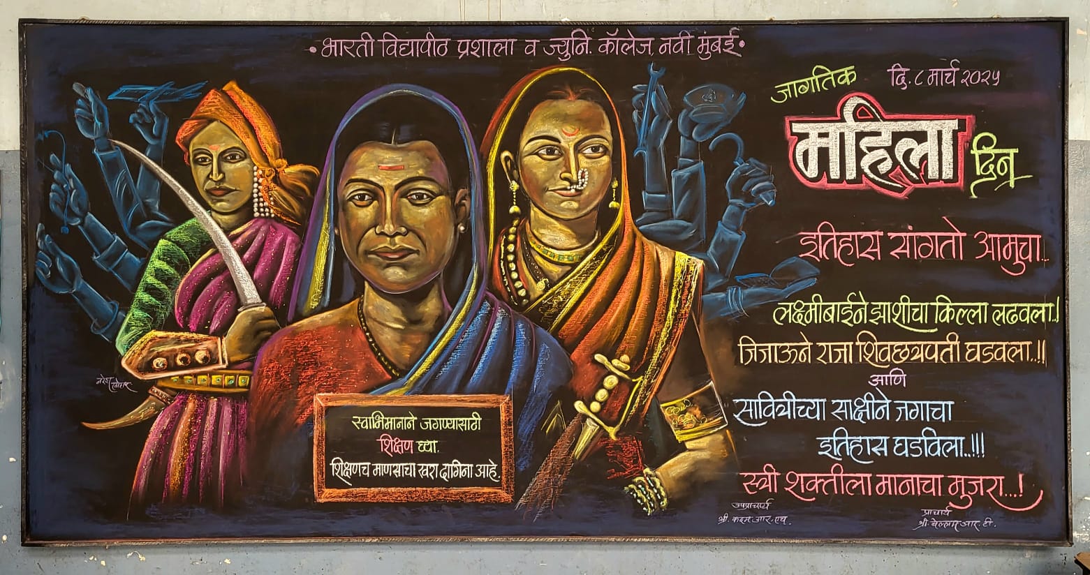 WhatsApp Image 2025-12-17 at 4.08.51 PM (1)