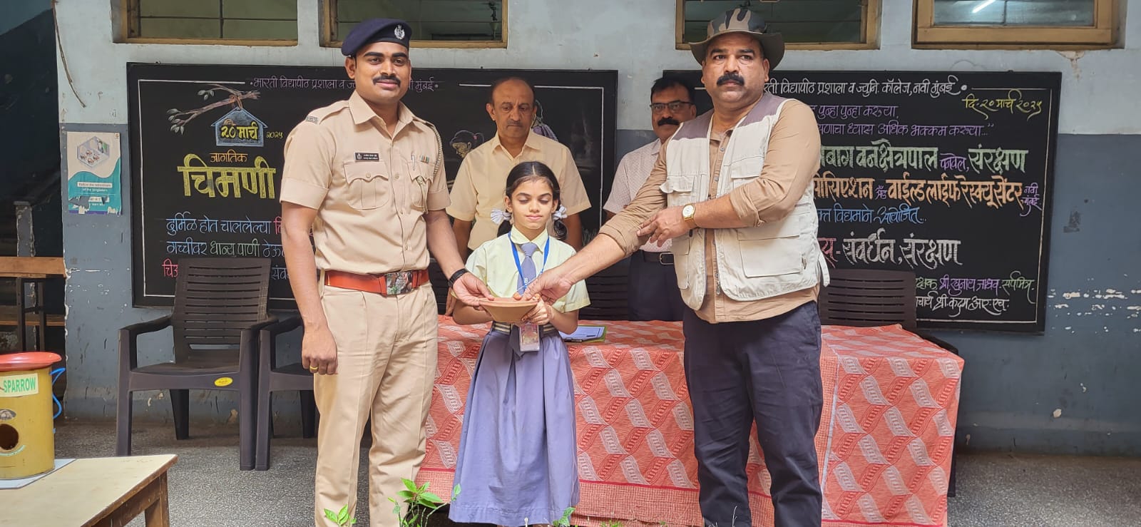 WhatsApp Image 2025-12-17 at 4.08.52 PM (1)