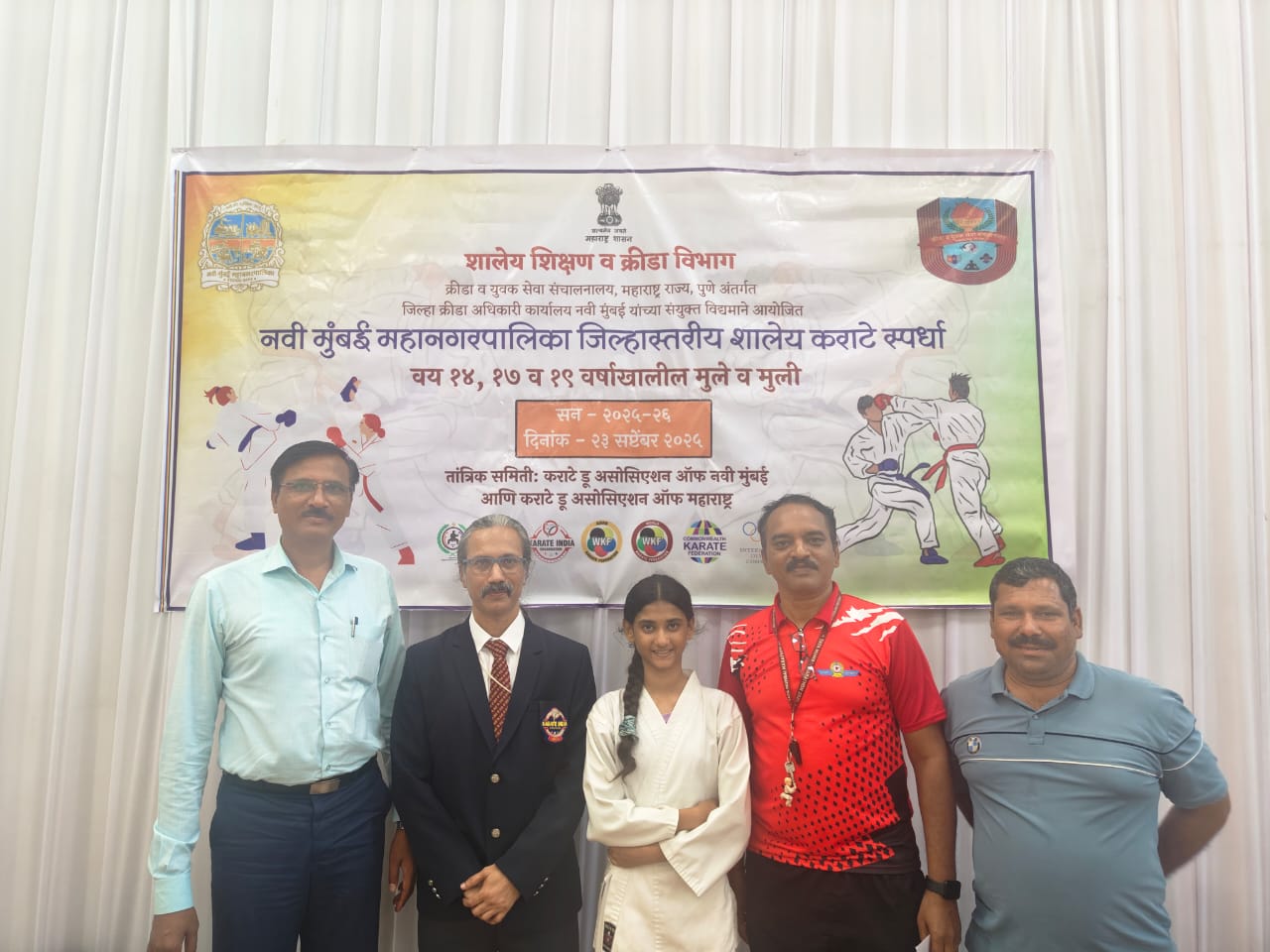 WhatsApp Image 2025-12-17 at 4.08.59 PM (1)