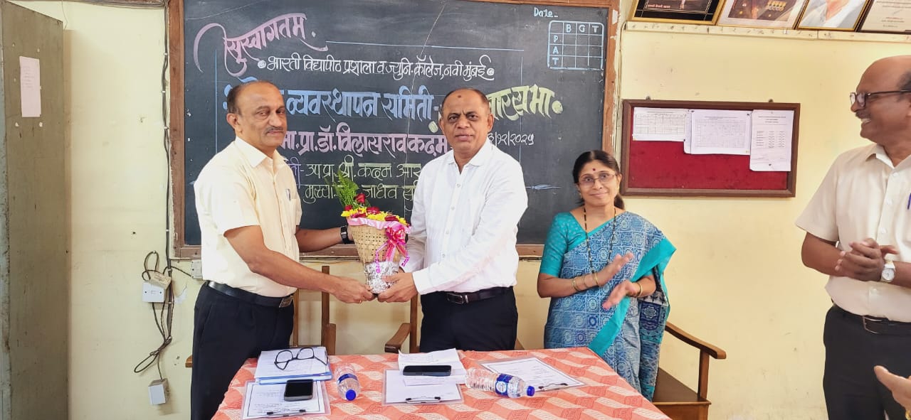 WhatsApp Image 2025-12-17 at 4.09.02 PM (2)